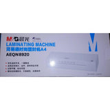 Lamination Machine 8920 (A4)