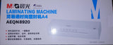 Lamination Machine 8920 (A4)