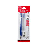 MECHANICAL PENCIL HAMP0653