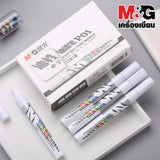 M&G Paint Marker Single Piece AOMY8501
