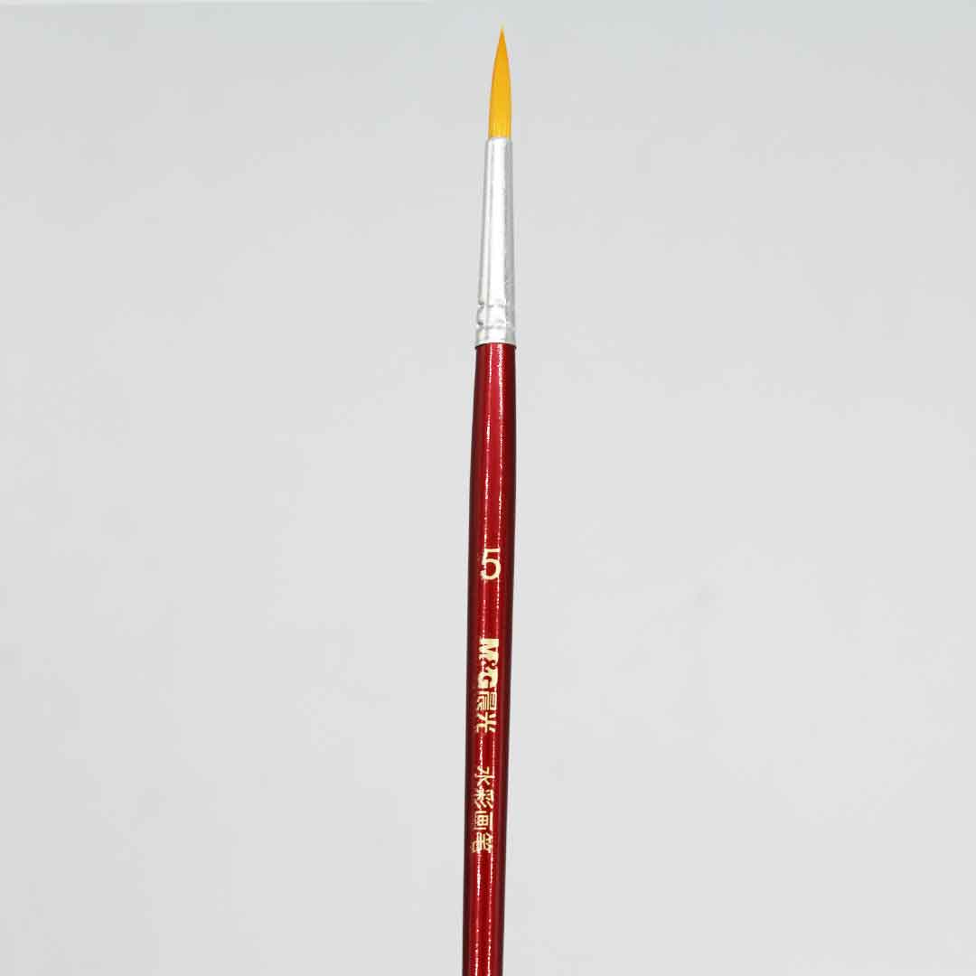M&G Round Tip Brush