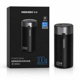 NOHON 100W Fast Charging Power Bank 20000mAh – PD 3.0 QC 3.0 Laptop Compatible Portable Charger