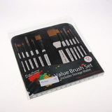 Keep Smiling Artist Value Brush Set 12 Pcs