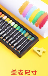 M&G Oil Pastel Pack Of 24