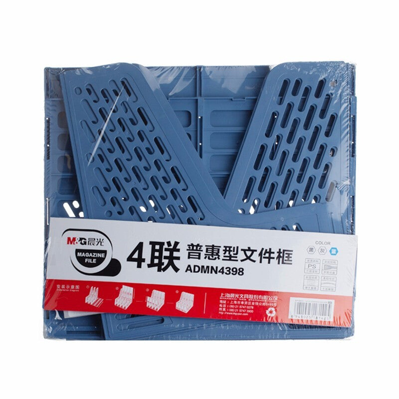 Magazine Holder 4397 (3 cells)