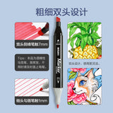 M&G Alcohol Ink Art Marker Dual Head