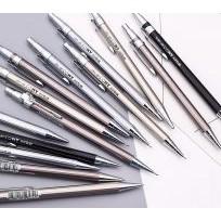 M&G Metal Jacket AMP 10171 Mechanical Pencil Single Piece