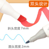 M&G Double-Headed Marker Pen