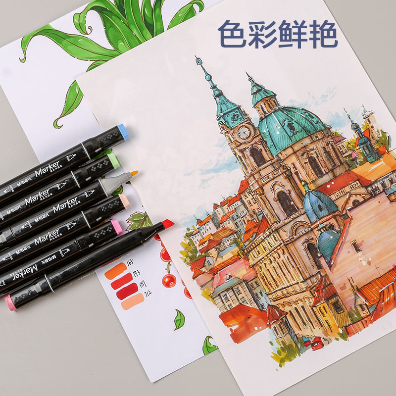 M&G Alcohol Ink Art Marker Dual Head