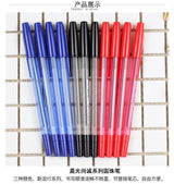 M&G Co-Open 0.7mm Ball Pen ABP 64701