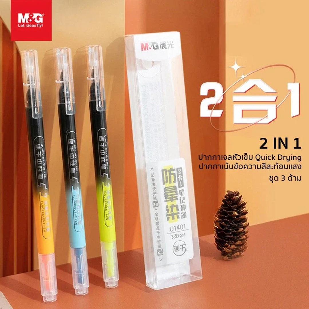 M&G Fluorescent Highlighter Single Piece ( 2 in 1 )