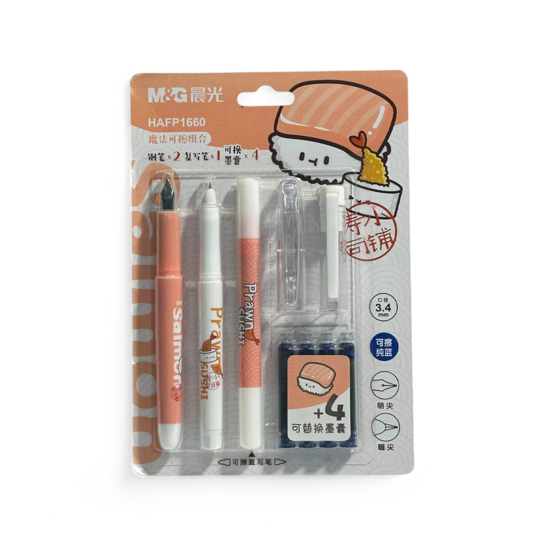 M&G Fountain Pen Set of 6pcs - HAFP1660