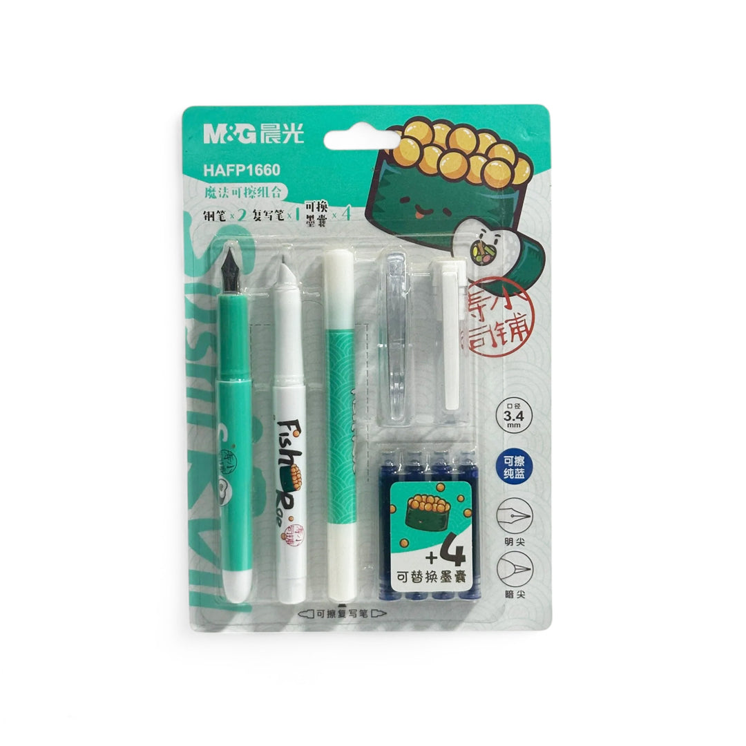 M&G Fountain Pen Set of 6pcs - HAFP1660
