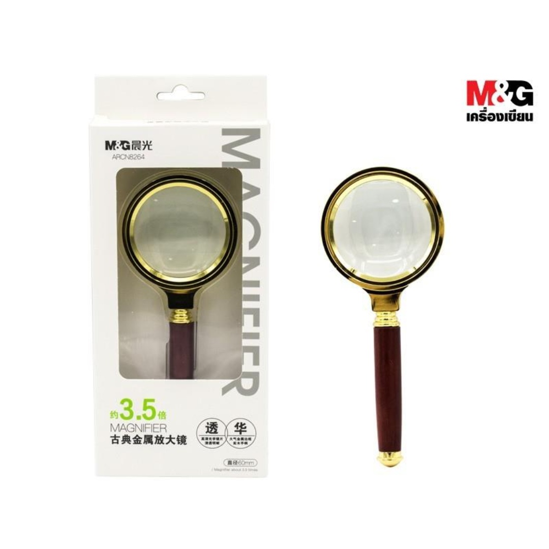 M&G Metal Magnifying Glass 60mm ARCN8264