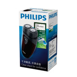 Philips  Men's Face Shavers PQ206/18