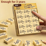 M&G Miffy Soft 4b Eraser Single Piece