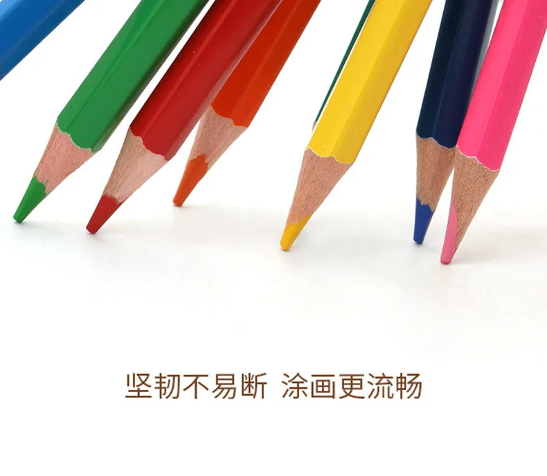 M&G Professional Water Color Pencils