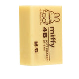 M&G Miffy Soft 4b Eraser Single Piece