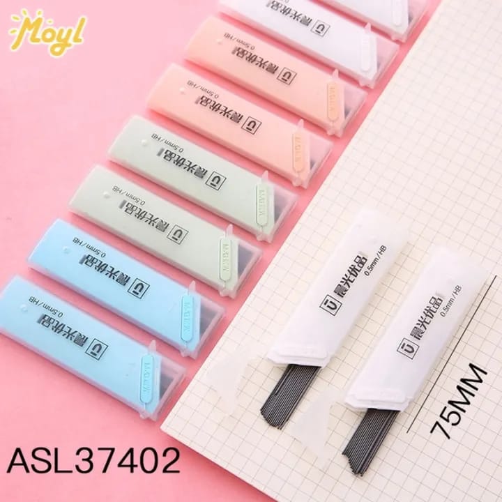 M&G Ultra Simple Mechanical Pencil Lead Single Piece