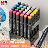 M&G Alcohol Ink Art Marker Dual Head