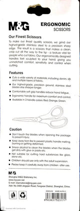 SCISSOR  91432  8 1/2