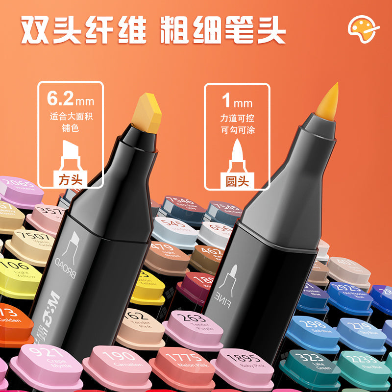 M&G Alcohol Ink Art Marker Dual Head