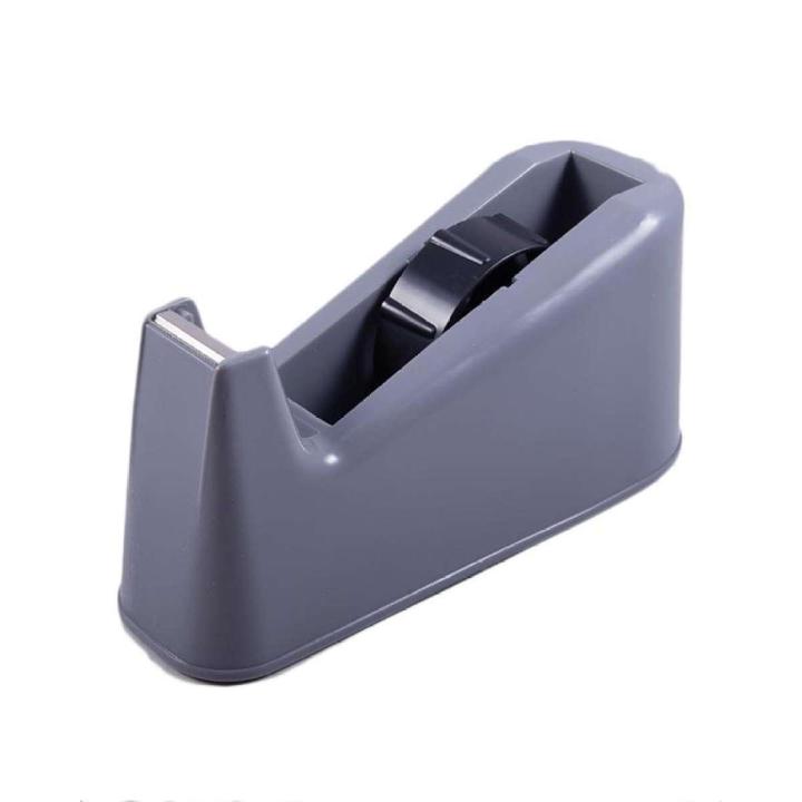 M&G Tape Dispenser AJD 95770