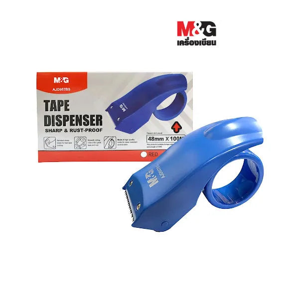 M&G Tape Cutter 48mm x 100m – AJD957BS