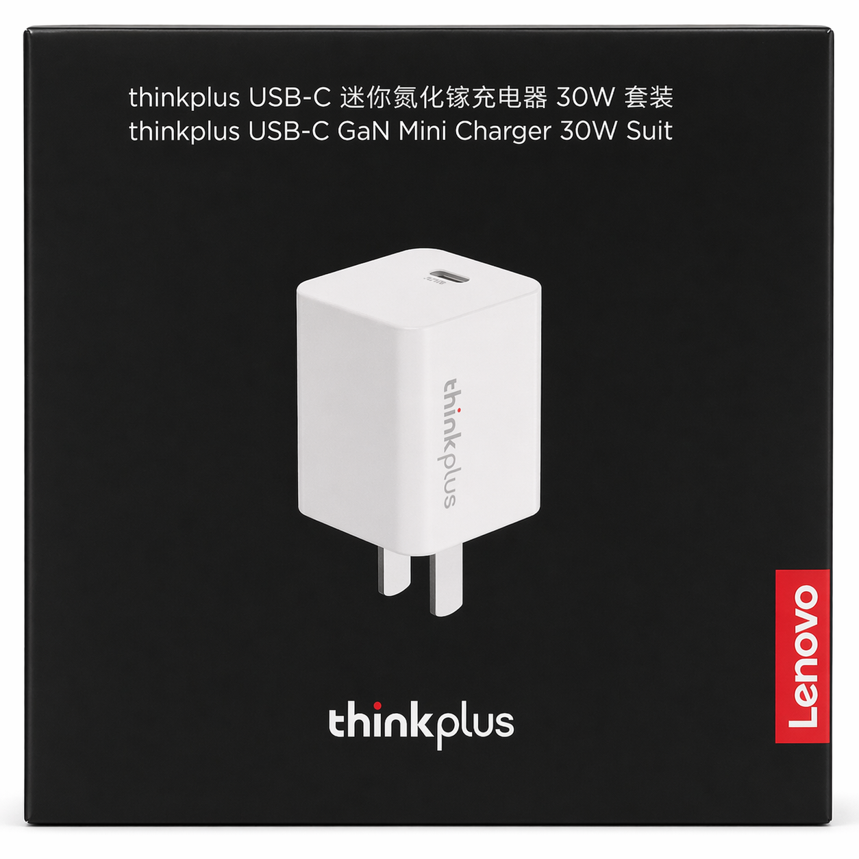 Lenovo ThinkPlus 30W GaN Mini Charger – Ultra Compact USB-C PD Fast Charging Adapter with Cable