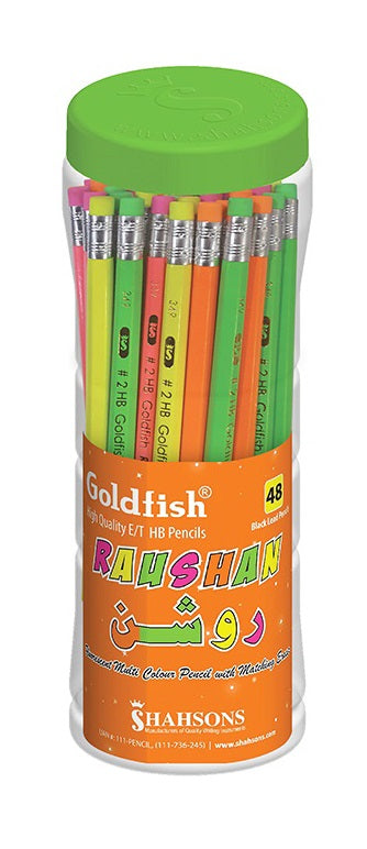 Goldfish Raushan Pencil GF-1700 | Jar of 48 Pcs