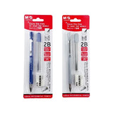 MECHANICAL PENCIL HAMP0653