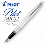 Pilot MR 02 Fountain Pen – White Tiger