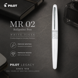 Pilot MR 02 Ballpoint Pen – White Tiger