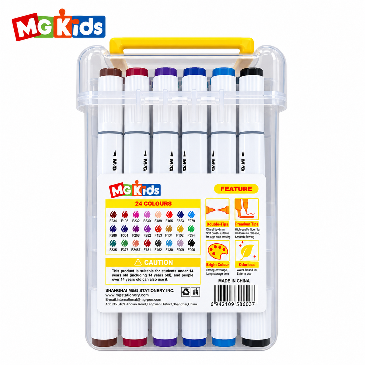 M&G Double-Headed Marker Pen
