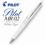 Pilot MR 02 Ballpoint Pen – White Tiger