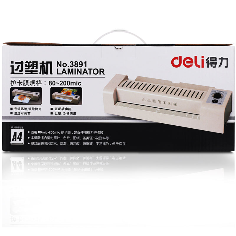 Deli E3891 A4 Hot & Cold Laminator – 80–200 Micron | 2-Roller | 300mm/min