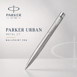 Parker Urban Metal Series Ball Pen – Metal CT | Premium Luxury Ballpoint