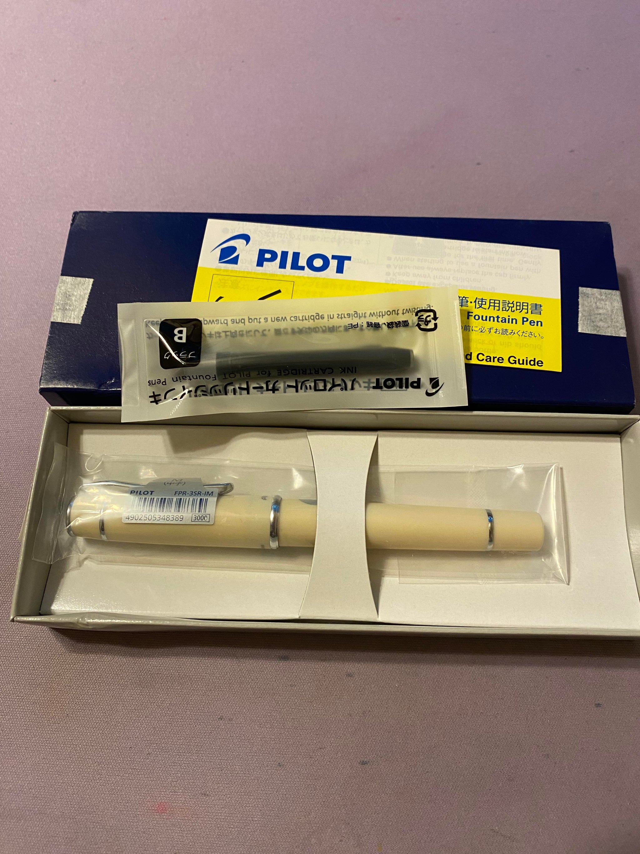 Pilot Prera Fountain Pen – Ivory (Medium Nib)
