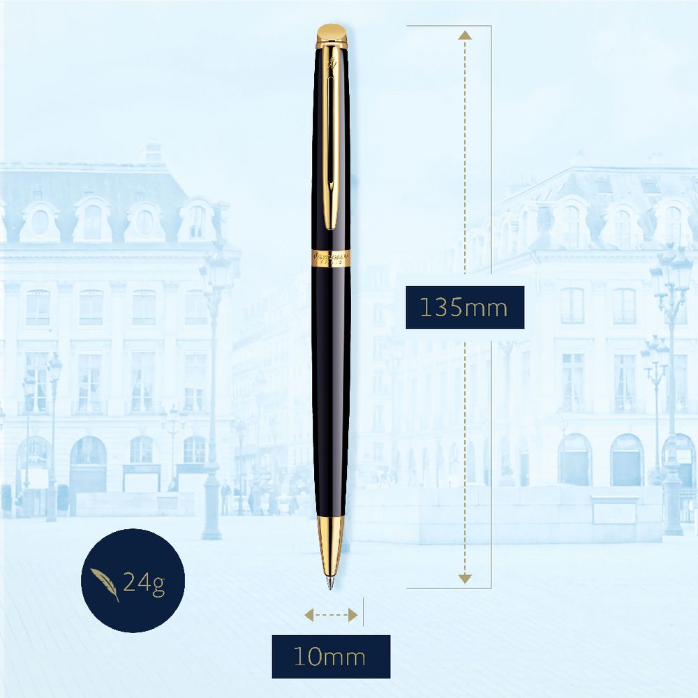 Waterman Hémisphère Black Lacquer GT Ballpoint Pen