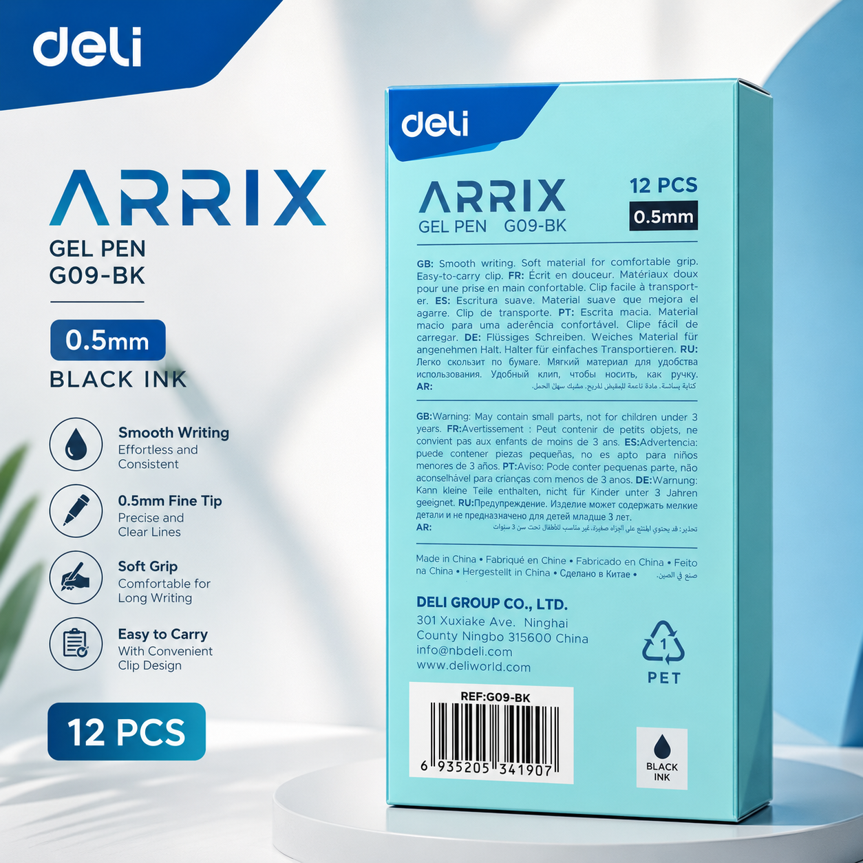 Deli EG09 Arrix Retractable Gel Pen – 0.5mm (Assorted Body Colours)