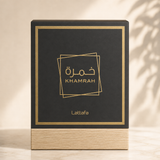 Lattafa Khamrah Eau de Parfum 100ml