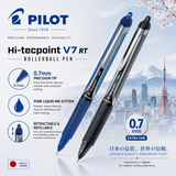 Pilot Hi-Tecpoint V7 RT Retractable Rollerball Pen – Blue & Black (0.7mm)
