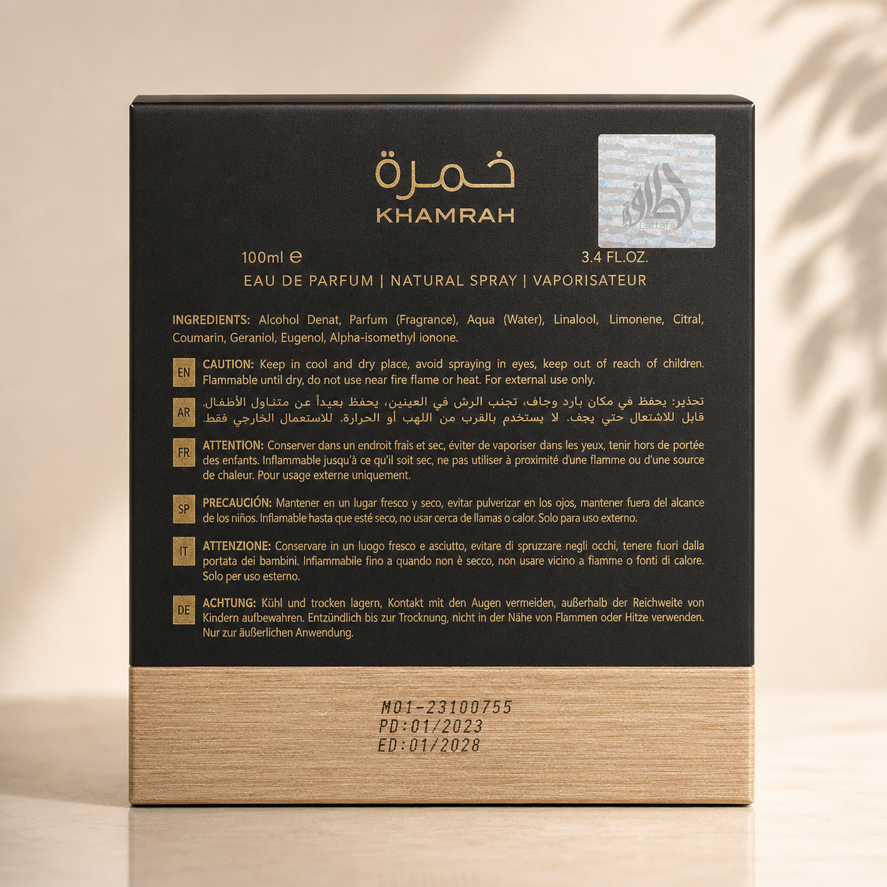 Lattafa Khamrah Eau de Parfum 100ml