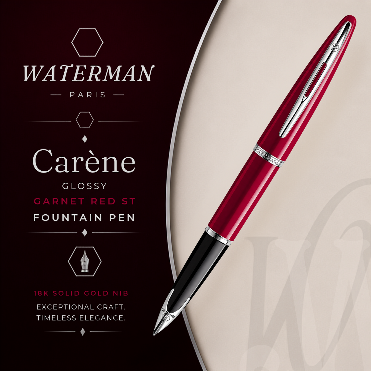 Waterman Carène Fountain Pen – Glossy Garnet Red with Stainless Steel Trim (Medium Nib)