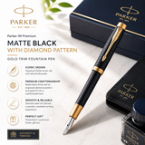 Parker IM Premium Fountain Pen – Matte Black Diamond Pattern Gold Trim Fine Nib