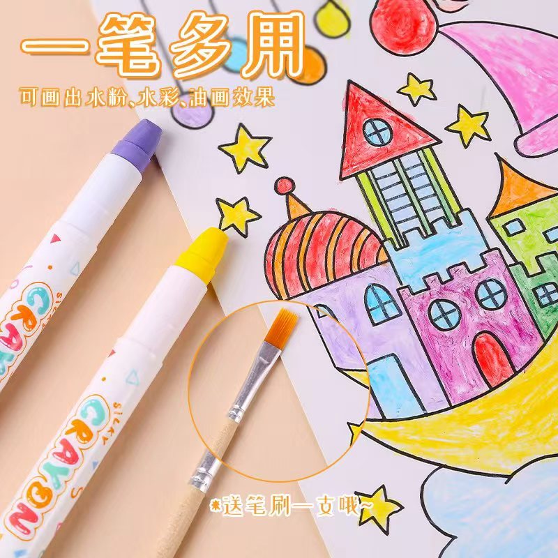 DEOXY Silky 36-Color Washable Crayons for Kids – Non-Toxic Lipstick Crayons