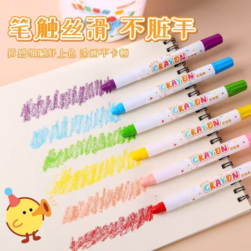 DEOXY Silky 24-Color Washable Crayons for Kids – Non-Toxic Lipstick Crayons