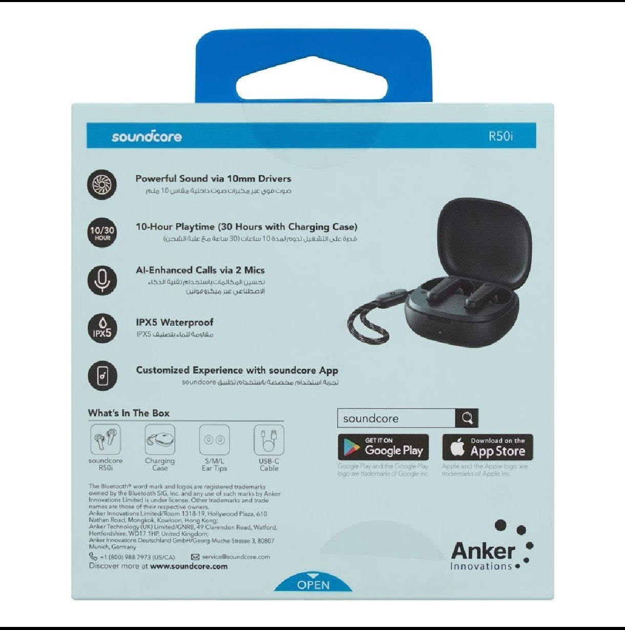 Anker Soundcore R50i TWS Wireless Earbuds Bluetooth 5.3 30H Playtime Deep Bass Original