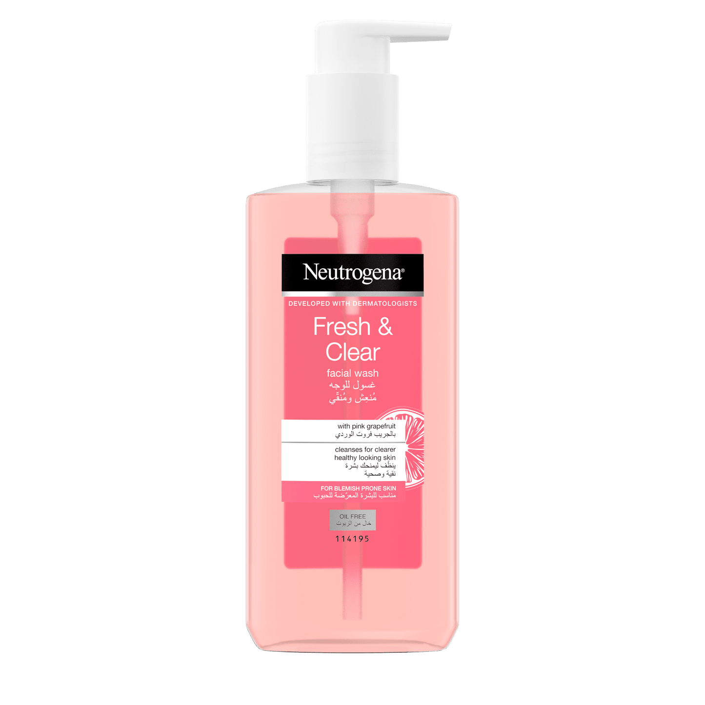 Neutrogena Visibly Clear Pink Grapefruit Face Wash 200ml