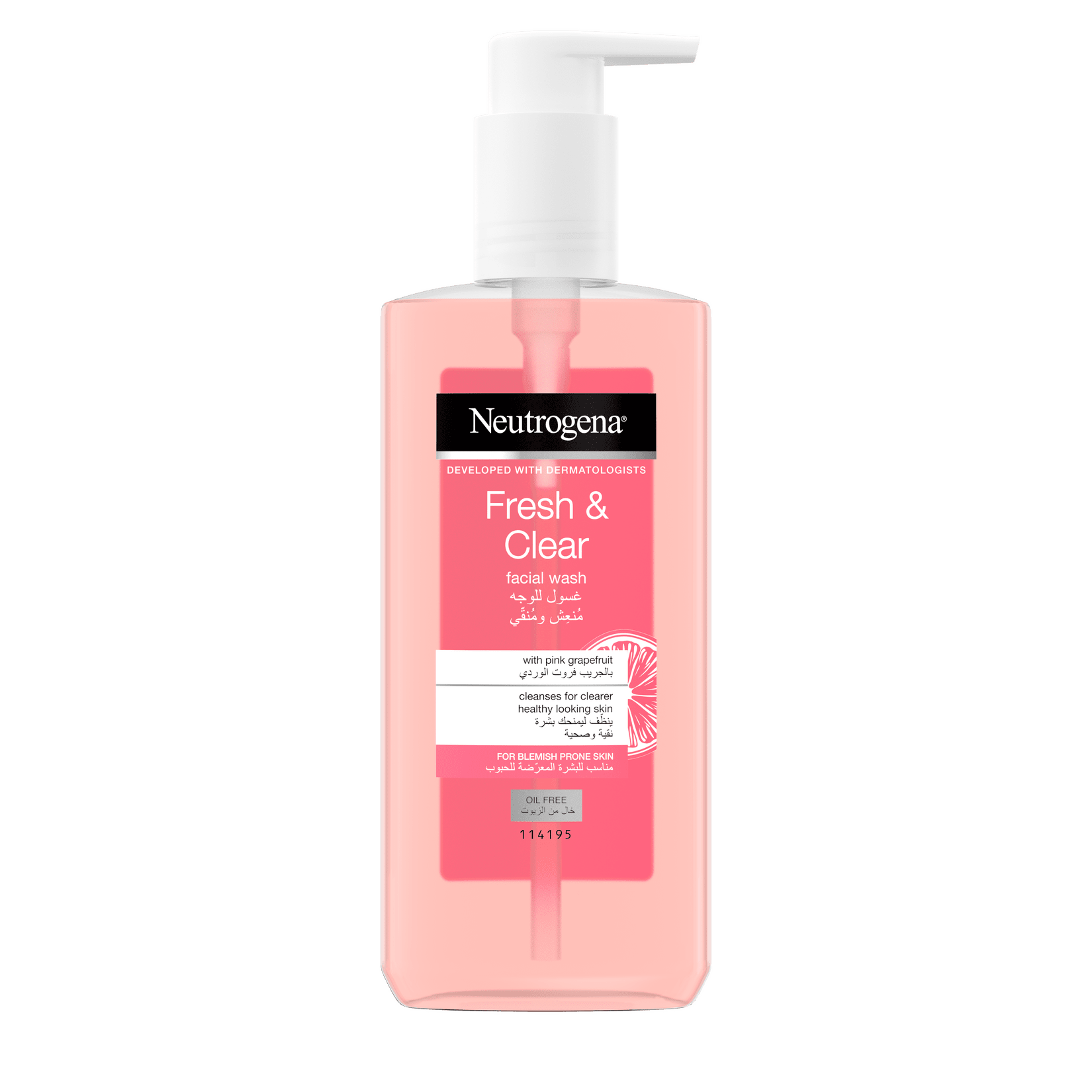 Neutrogena Visibly Clear Pink Grapefruit Face Wash 200ml